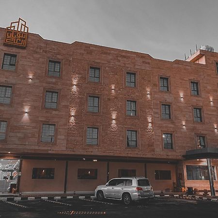 Beautat Hotel Abha Kültér fotó