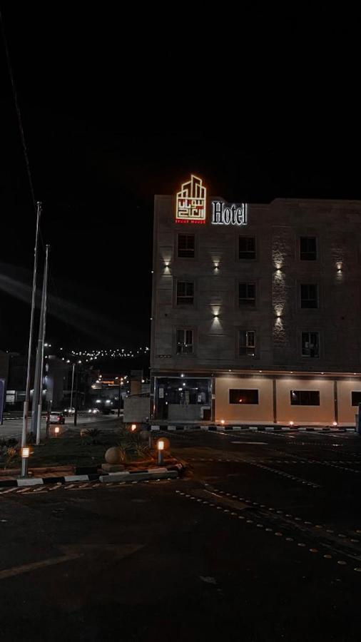 Beautat Hotel Abha Kültér fotó