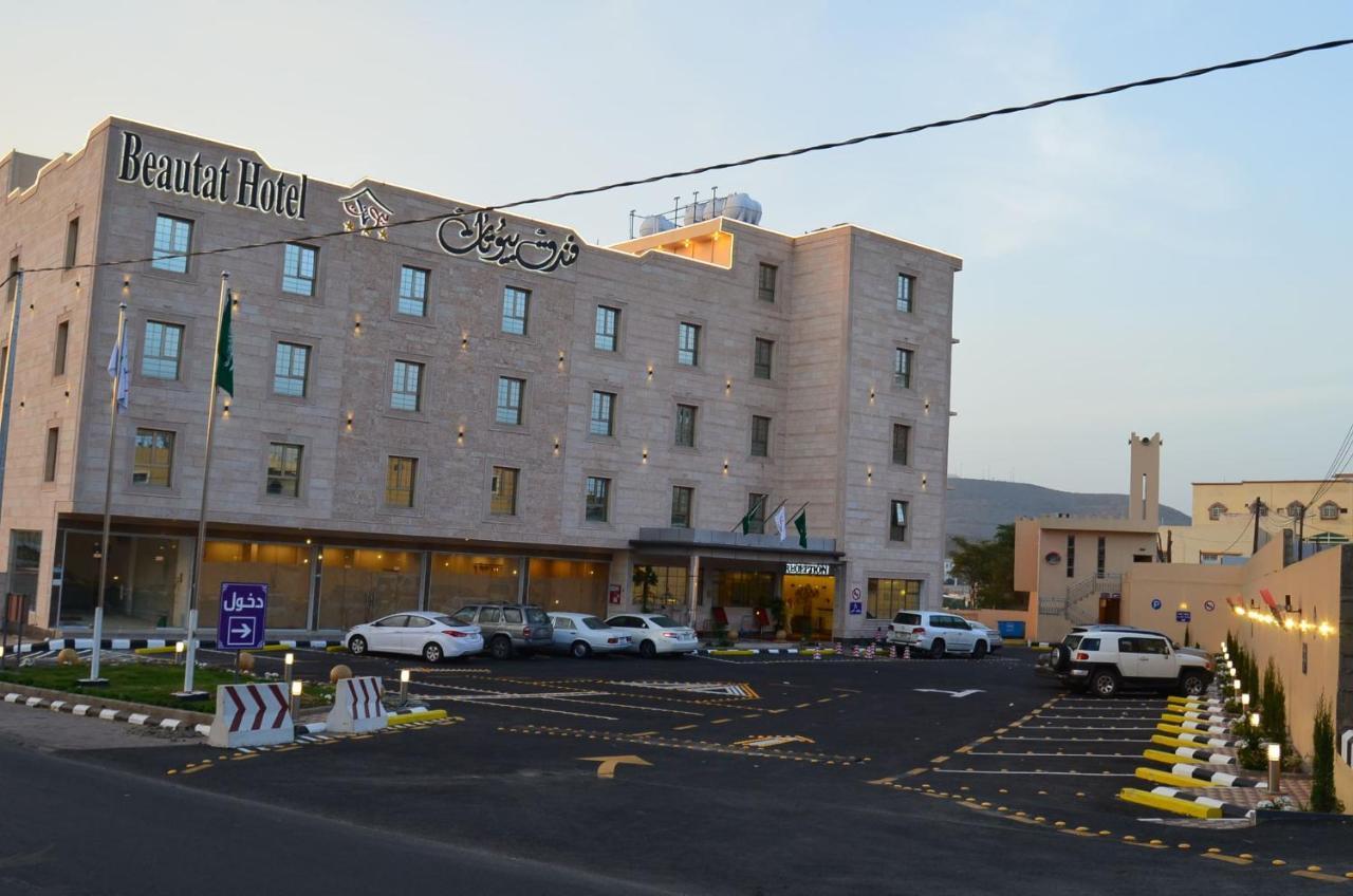 Beautat Hotel Abha Kültér fotó