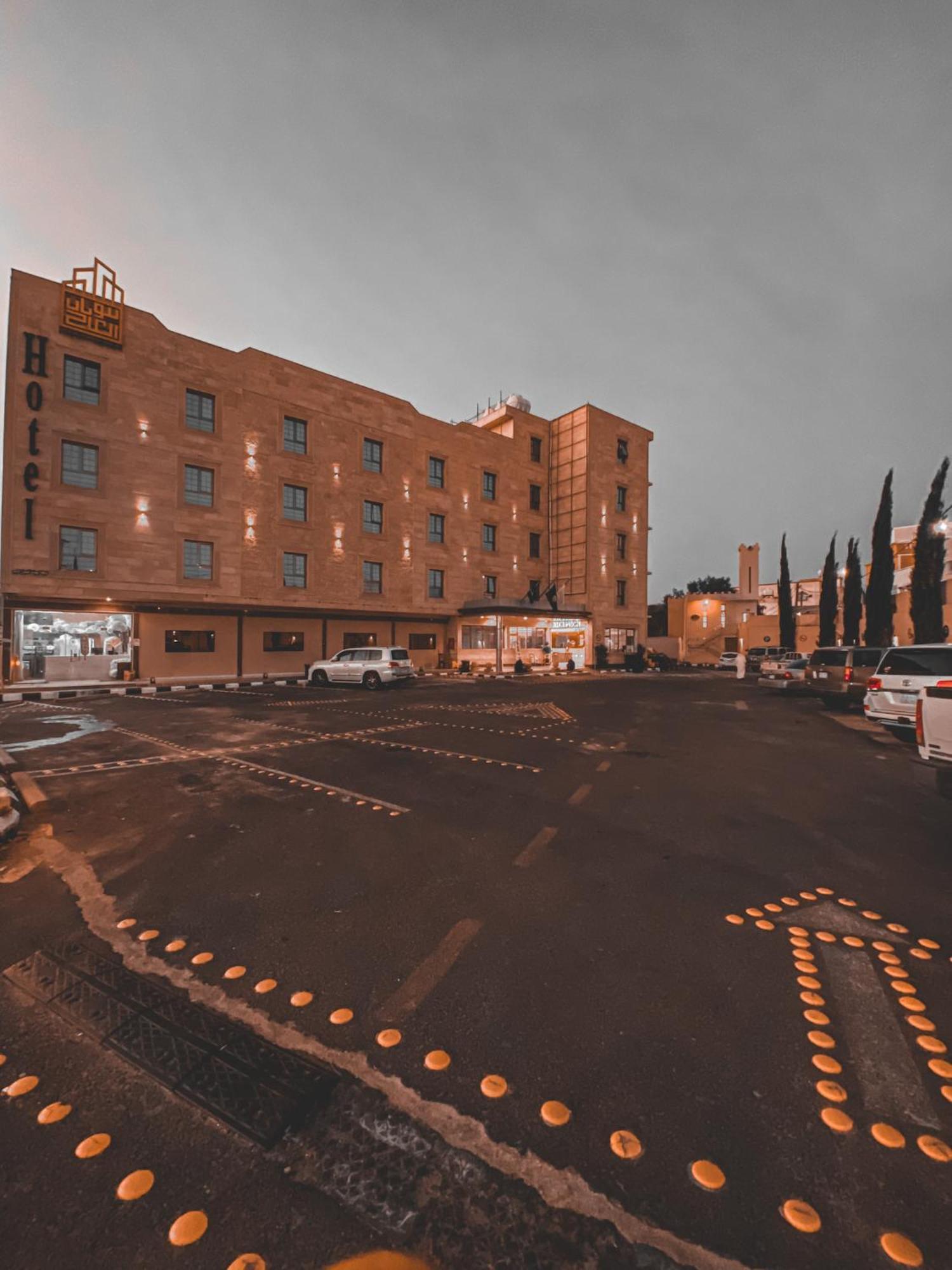 Beautat Hotel Abha Kültér fotó
